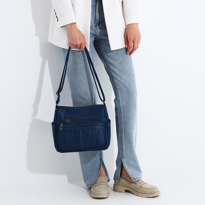 Сумка-мешок на молнии, цвет синий Сумка-мешок на молнии, цвет синий