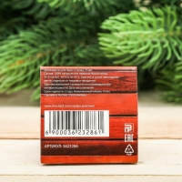 Эфирное масло 15 мл "Жаркой баньки!", пихта Эфирное масло 15 мл "Жаркой баньки!", пихта