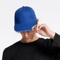 Бейсболка Classic, ярко-синяя с белым кантом