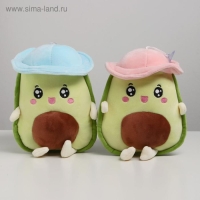 Мягкая игрушка &laquo;Авокадо в панамке&raquo;, цвета МИКС