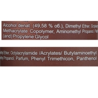 Лак для волос Jet chocolate Flexible maxi "Ультрасильная фиксация", 300 мл