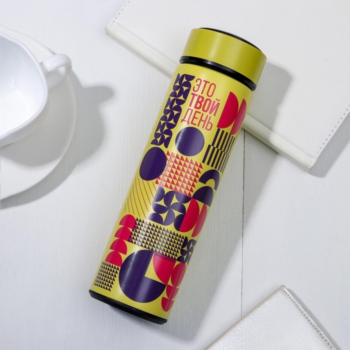 Термос &laquo;Это твой день&raquo; 500 мл, сохраняет тепло 10-12 ч