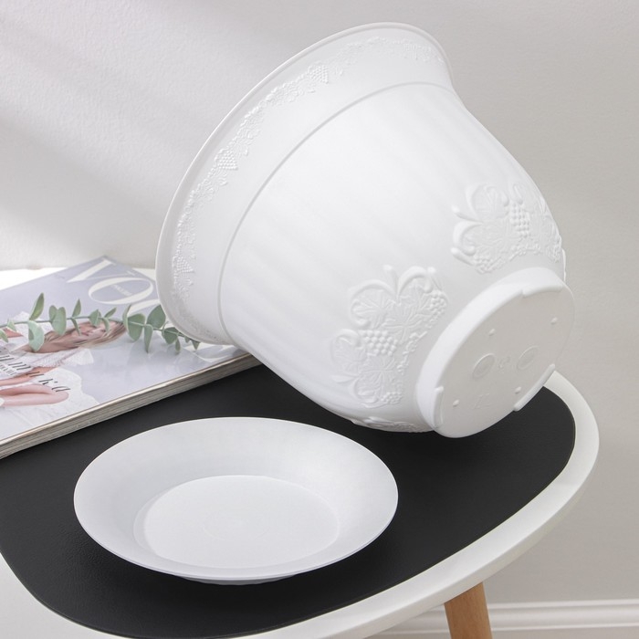 Горшок с поддоном &laquo;Ангара&raquo;, 7 л, белый