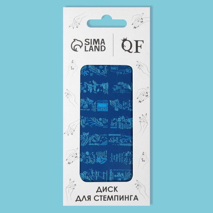 Диск для стемпинга металлический &laquo;Цветочные наброски&raquo;, 12 &times; 6 см