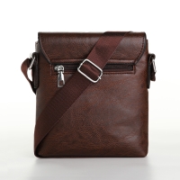 Сумка мужская, цвет коричневый