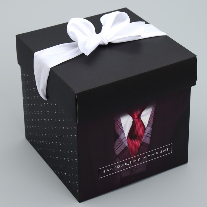 Коробка подарочная складная, упаковка, &laquo;Настоящему мужчине&raquo;, 15 х 15 х 15 см
