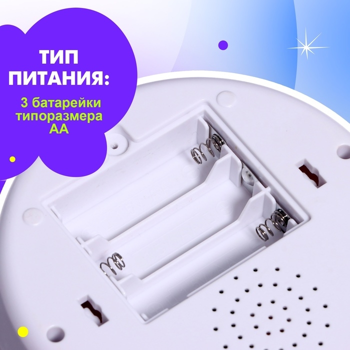 Ночник «Совёнок», световые, звуковые эффекты Ночник «Совёнок», световые, звуковые эффекты