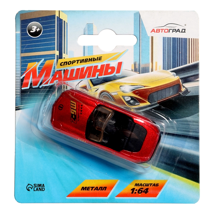 Машина металлическая &laquo;Спортивная&raquo;, масштаб 1:64, цвет МИКС, на блистере