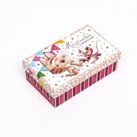 Набор коробок 10 в 1 "С днём рождения!" , 32,5 х 20 х 12,5 -12 х 7 х 4 см