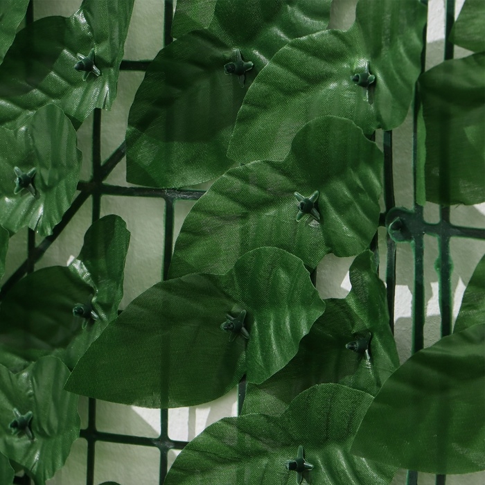 Изгородь декоративная, 50 &times; 300 см, &laquo;Листья удлинённые&raquo;, Greengo