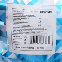 Удлинитель Smartbuy, 3 розетки, 5м, 16 А, 3500 Вт, ПВС 3х1 мм2, с з/к, с выкл., белый
