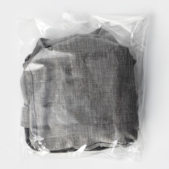 Органайзер для хранения белья Доляна, 7 ячеек, 35×15×13 см, цвет серый Органайзер для хранения белья Доляна, 7 ячеек, 35×15×13 см, цвет серый