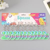 Брелок акрил "Змей в наушниках с магнитофоном" 6х4,3 см Брелок акрил "Змей в наушниках с магнитофоном" 6х4,3 см