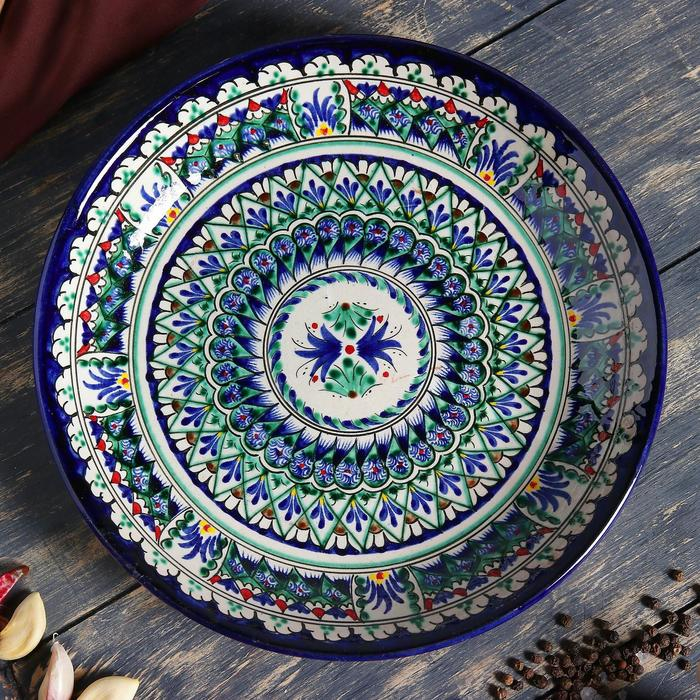 Ляган Риштанская Керамика Ляган Риштанская Керамика "Узоры", 25 см, синий