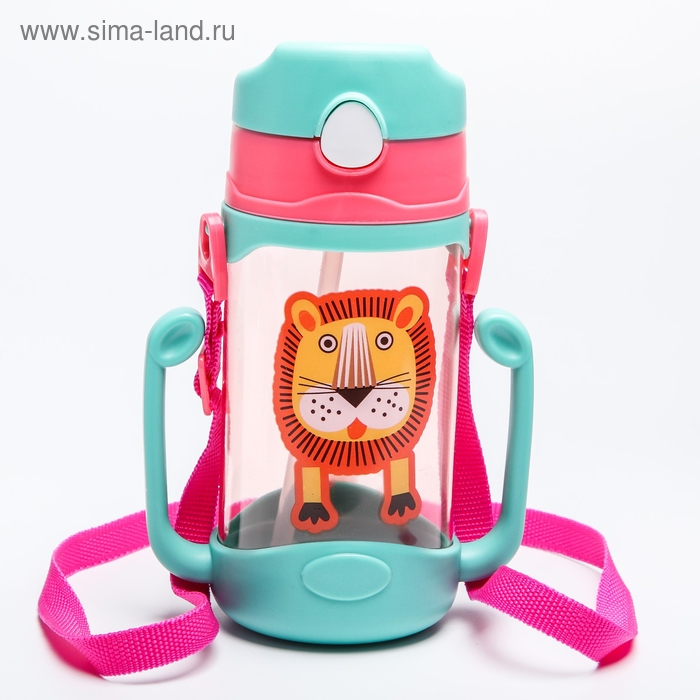 Поильник детский с силиконовой трубочкой &laquo;Лёва&raquo;, 300 мл., с ручками, цвет бирюзовый