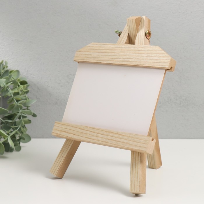 Фоторамка МДФ 10х15 см "Мольберт" 13.5х3х19 см