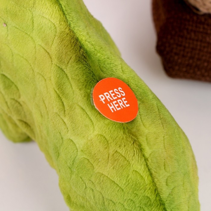 Мягкая музыкальная игрушка &laquo;Динозаврик&raquo;, 20 см, цвет зелёный