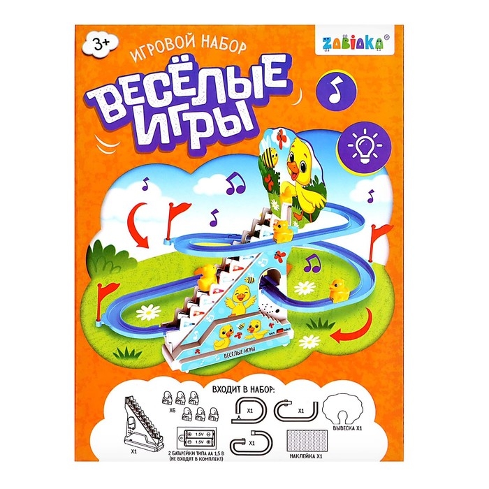 Развивающая игрушка &laquo;Уточки на лесенке&raquo;, световые и звуковые эффекты, 6 уток в комплекте
