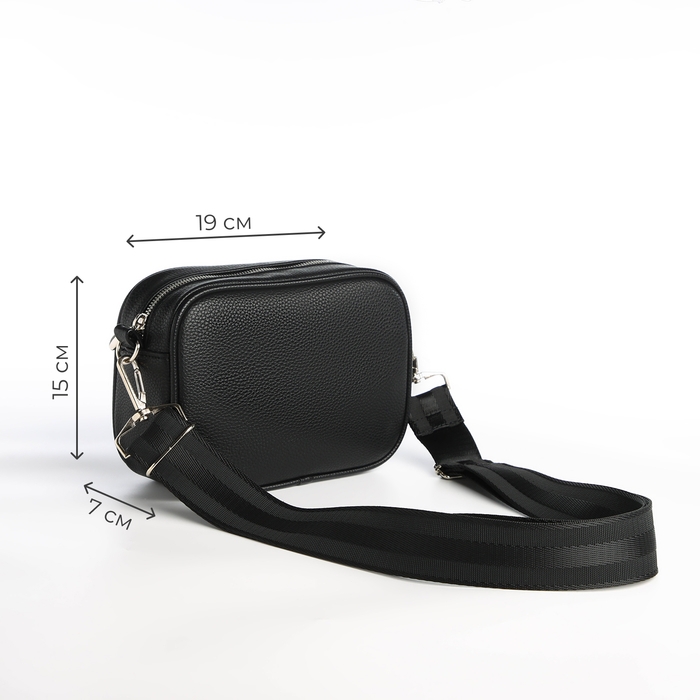 Сумка женская через плечо, TEXTURA, маленький размер, цвет чёрный