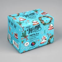 Гирлянда &laquo;Нить&raquo; 5 м с насадками &laquo;Бабочки малые&raquo;, IP20, прозрачная нить, 20 LED, свечение мульти (RG/RB), мигание, 220 В