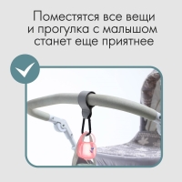 Карабин для сумок на коляску, на липучке, экокожа, цвет серый Карабин для сумок на коляску, на липучке, экокожа, цвет серый