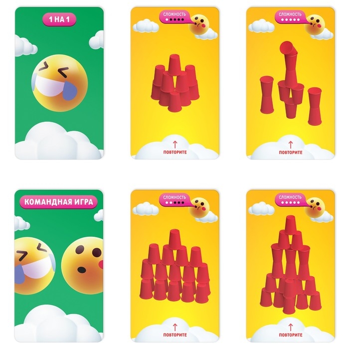 Настольная игра &laquo;Стаканы на стол&raquo;, 50 карт, 20 стаканов, 7+