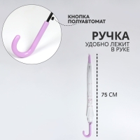 Зонт - трость полуавтоматический &laquo;Цветы&raquo;, 8 спиц, R = 45/55 см, D = 110 см, цвет МИКС