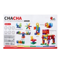 Конструктор обучающий «Стройка», 23 детали Конструктор обучающий «Стройка», 23 детали