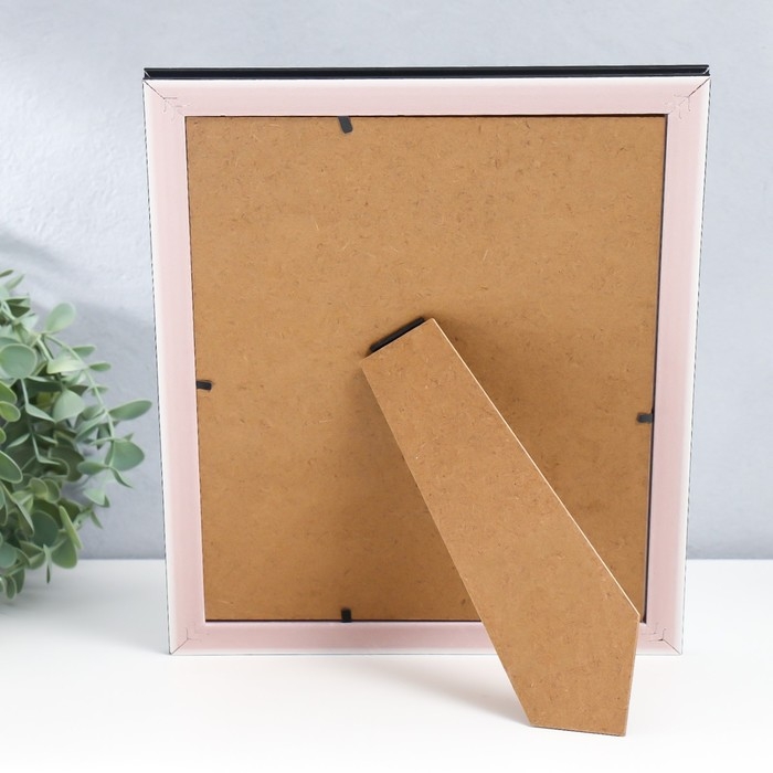 Фоторамка пластик 20х25 см "Дуб синий" внутренняя золотая обводка 28,5х23,5 см