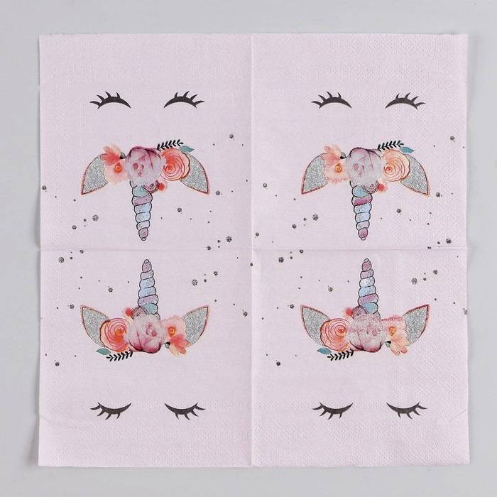 Салфетки бумажные &laquo;Твой единорожка&raquo;, 25 &times; 25, набор 20 шт.