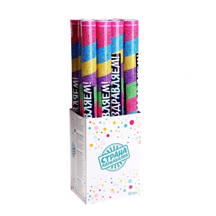 Хлопушка пневматическая &laquo;Поздравляем!&raquo;, 60см