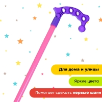 Каталка на палке &laquo;Вертолёт&raquo;, цвета МИКС