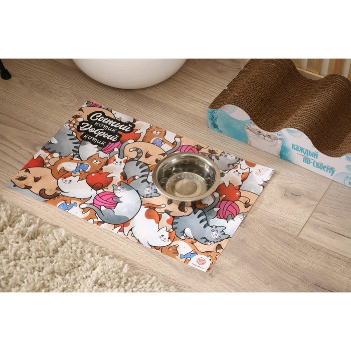 Коврик под миску &laquo;Сытый котик&raquo; 43х28 см