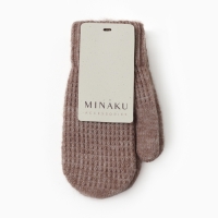 Варежки детские MINAKU, цвет коричневый, 18 см