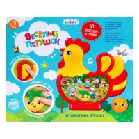 Музыкальная игрушка &laquo;Добрые сказки&raquo; звук, цвет МИКС