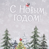 Полотенце "Этель" Подарки от дедушки 40х70 +/-3см,100% хлопок,саржа 190гр/м2