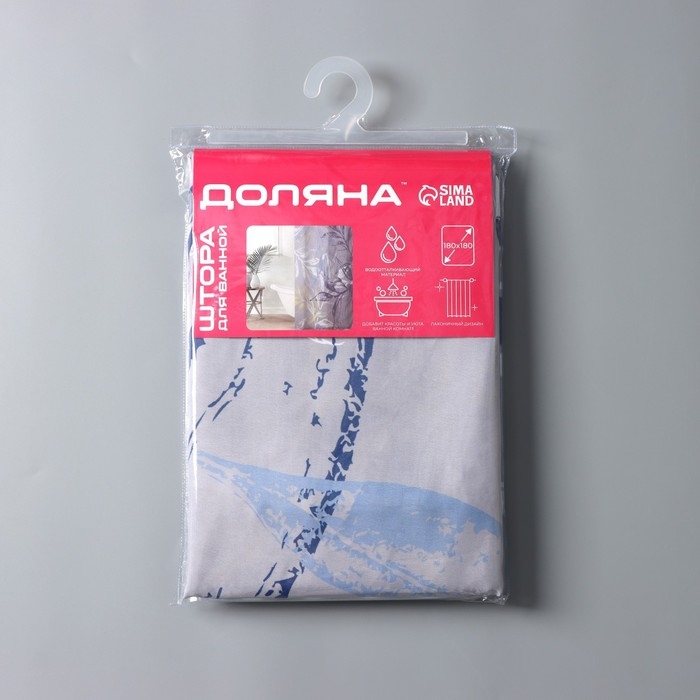 Штора для ванны Доляна &laquo;Сумерки&raquo;, с люверсами, 180&times;180 см, полиэстер