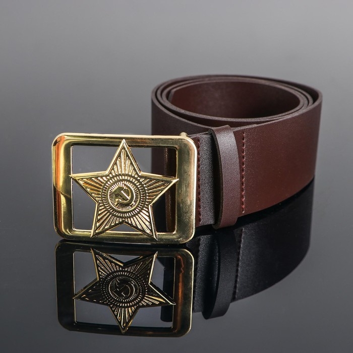 Ремень военный, длина 110 см Ремень военный, длина 110 см