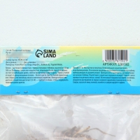 Лилия Азиатская "Розелла Дрим", р-р 12/14, 3 шт, Лилия Азиатская "Розелла Дрим", р-р 12/14, 3 шт,