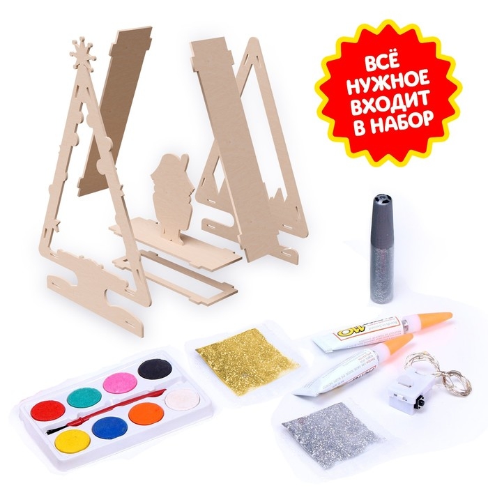 Набор для творчества &laquo;Новогодний ночник&raquo;, Щелкунчик