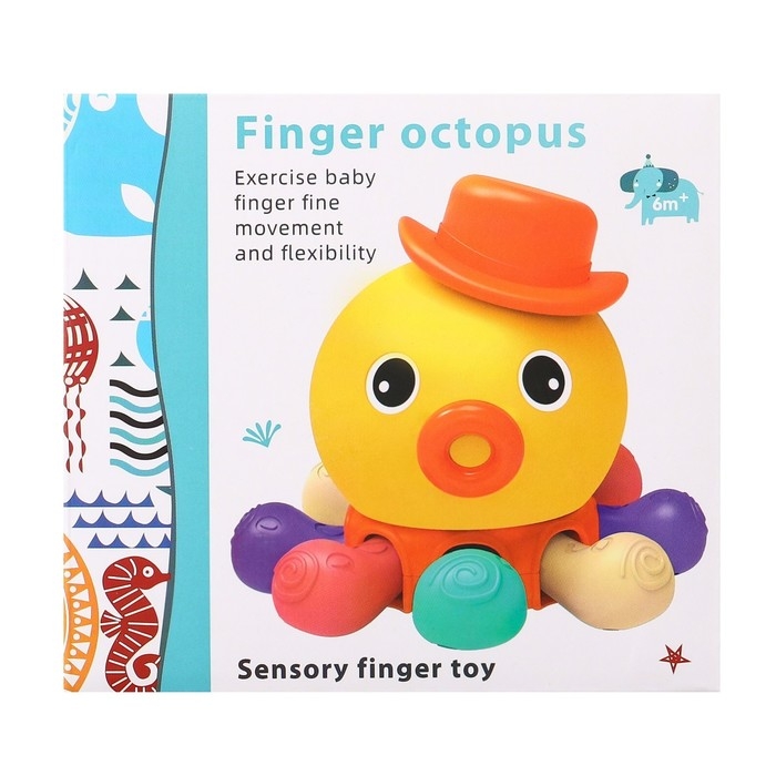 Развивающая, сенсорная игрушка &laquo;Осьминог&raquo;