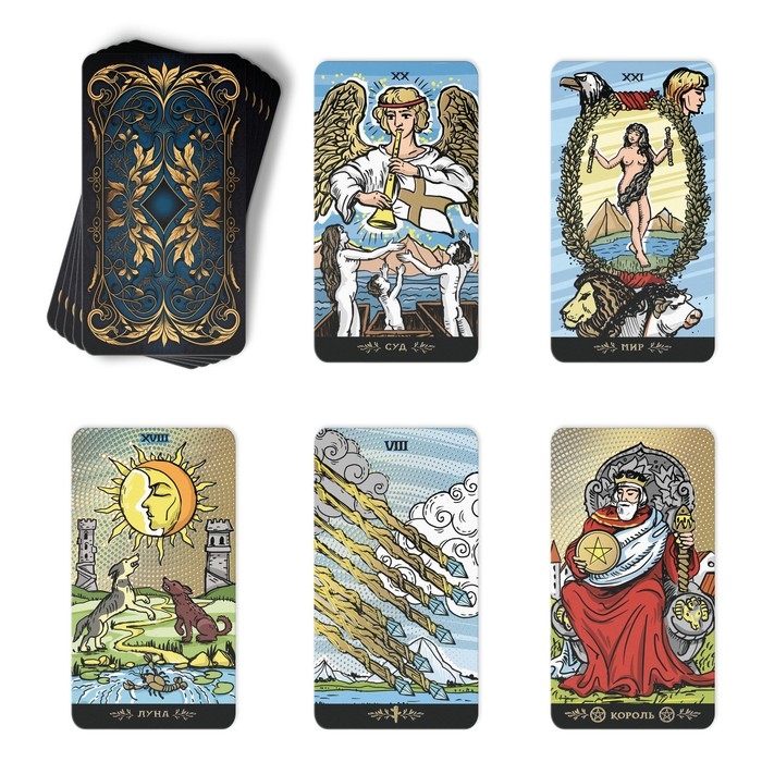 Таро &laquo;Golden classics&raquo; золотые, 78 карт (6х11 см), 16+