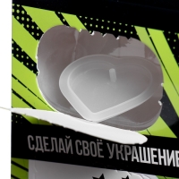 Набор для опытов &laquo;Адвент-календарь&raquo;, на 12 дней, эпоксидная смола