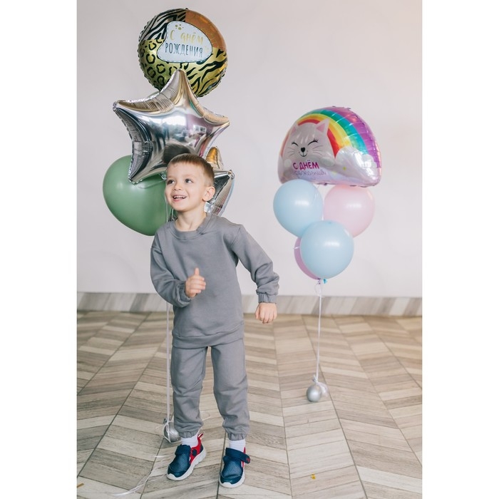 Воздушный шар фольгированный 18" &laquo;Анимал принт&raquo; круг, с подложкой