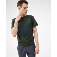 Пижама мужская KAFTAN "Coffee" р.54