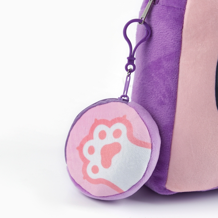 Рюкзак детский плюшевый с кошельком "Котик с мороженкой", 24*24 см, цвет сиреневый