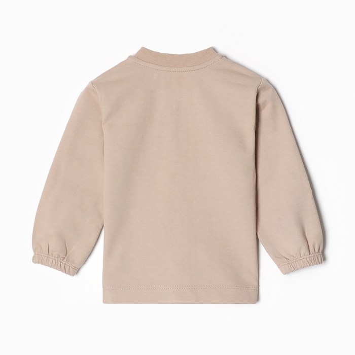 Джемпер для мальчика, цвет бежевый, рост 98, 36 мес