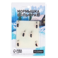 Мормышка Столбик чёрный, красное брюшко + тетро куб серебро, вес 0.9 г