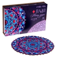 Пазл деревянный фигурный &laquo;Мандала танец души&raquo;, 118 элементов