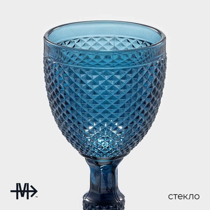 Набор бокалов из стекла Magistro &laquo;Вилеро&raquo;, 280 мл, 6 шт, цвет синий
